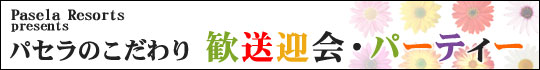 �V�N��