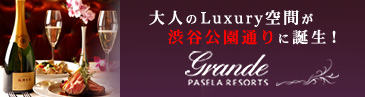 �y�a�J�E�ݐ؃p�[�e�B�[���E�����J���I�P�zPasela Resorts GRANDE(�O�����f)�a�J�X