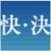 �����f�[�g�X�|�b�g���v�������W �p�Z�����]�[�c(�����E���l�E��t)�@���E��������c��