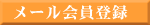 �p�Z�� ���]�[�c�y�����E�f�[�g�E�p�[�e�B�[�z�p�Z��e�^�C���X