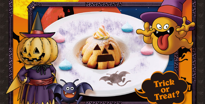 ハロウィンスペシャルメニュー「おばけかぼちゃのモンブラン」