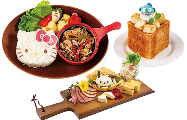 グランドメニュー