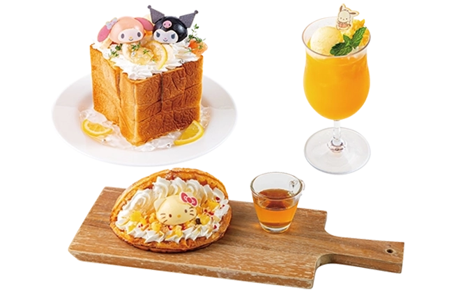 季節限定メニュー