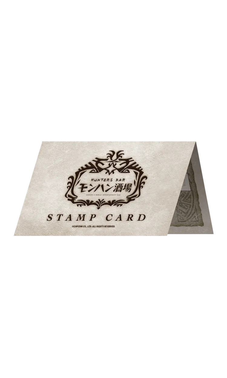 紙のスタンプカード